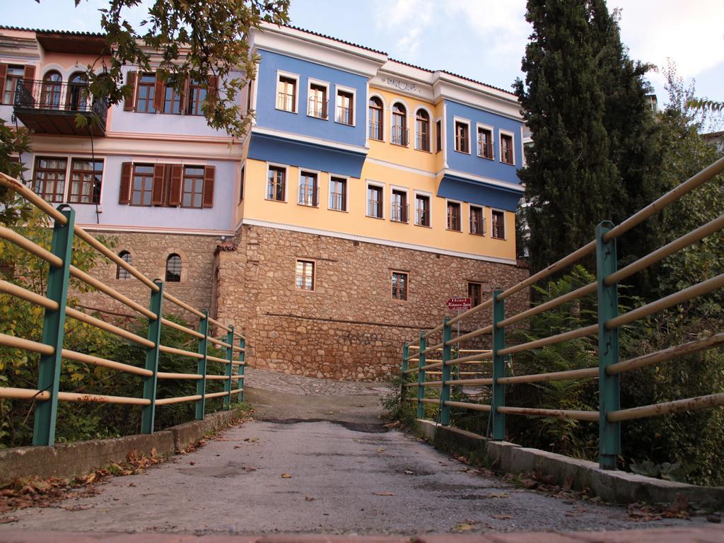 Boutique Hotel Kokkino Spiti Veria  Exterior foto